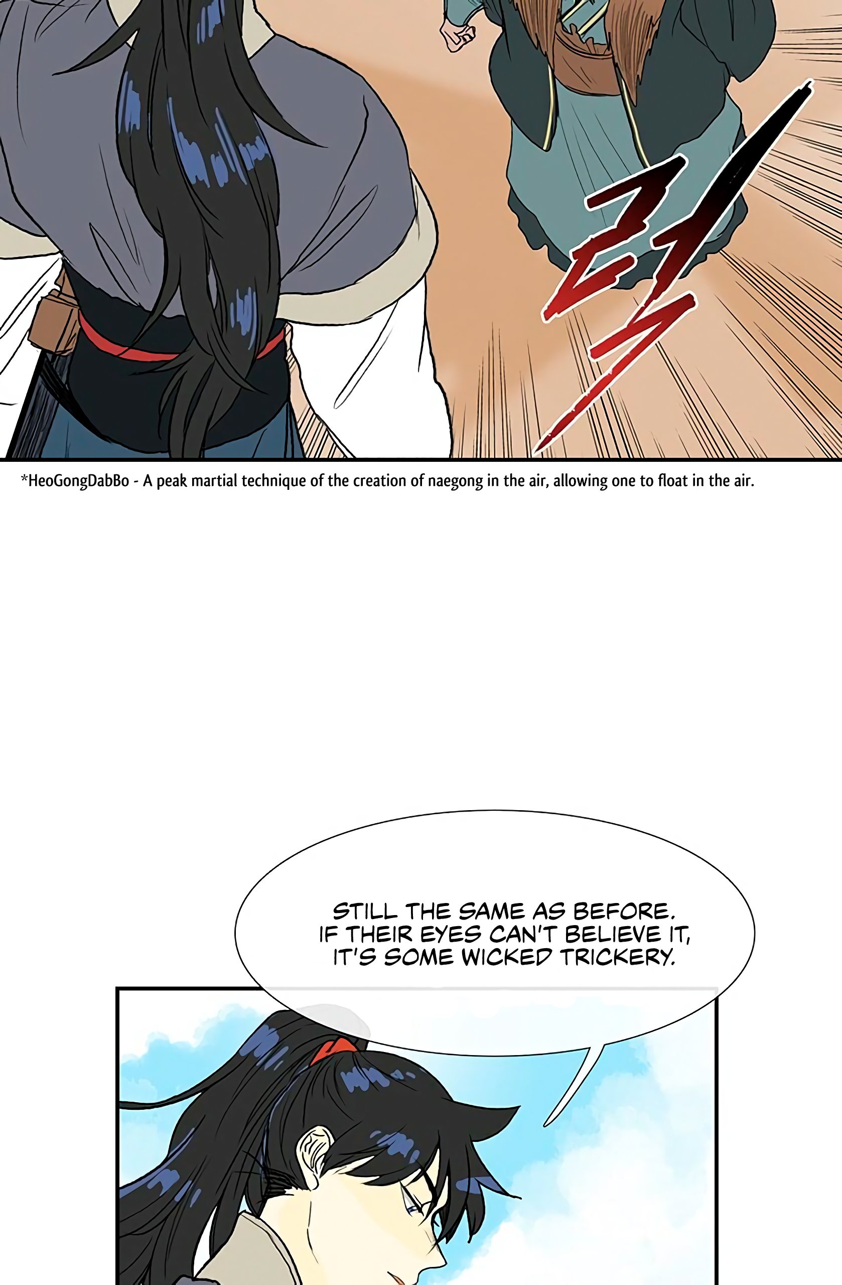The Scholar's Reincarnation Chapter 91 25